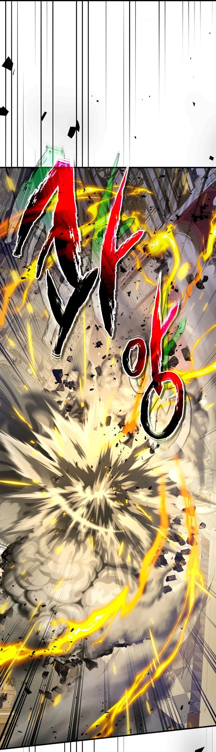 Leveling With the Gods Chapter 107 Fix Gambar 26